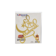 Eid Mubarak Cake Topper 1 Piece - hotpackwebstore.com - Baking & Decoration