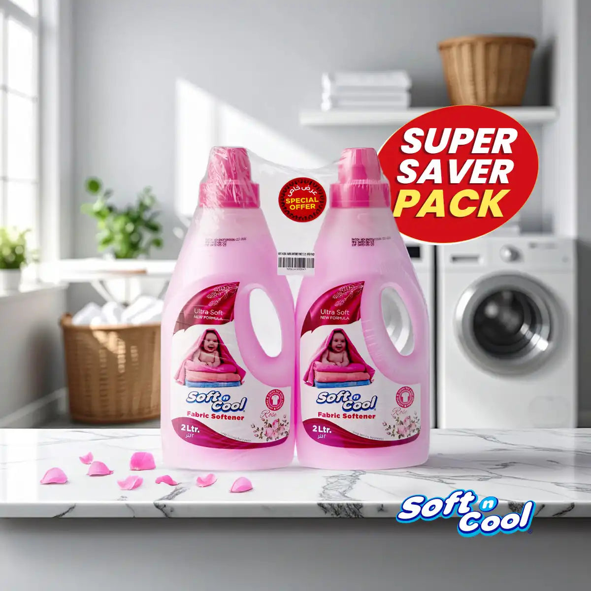 Twin Pack Soft N Cool Fabric Softner 2x2 Litres - hotpackwebstore.com