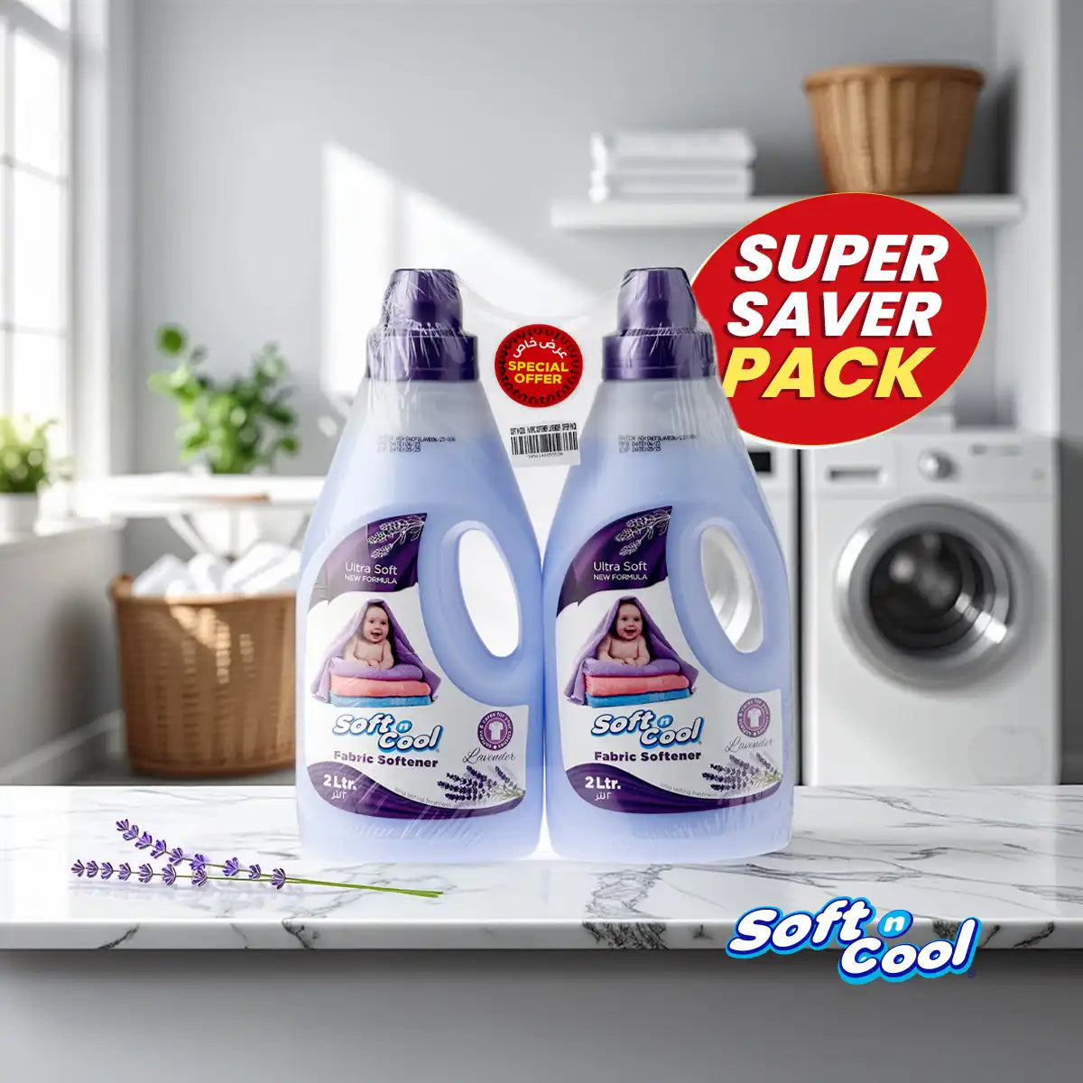 Twin Pack Soft N Cool Fabric Softner 2x2 Litres - hotpackwebstore.com