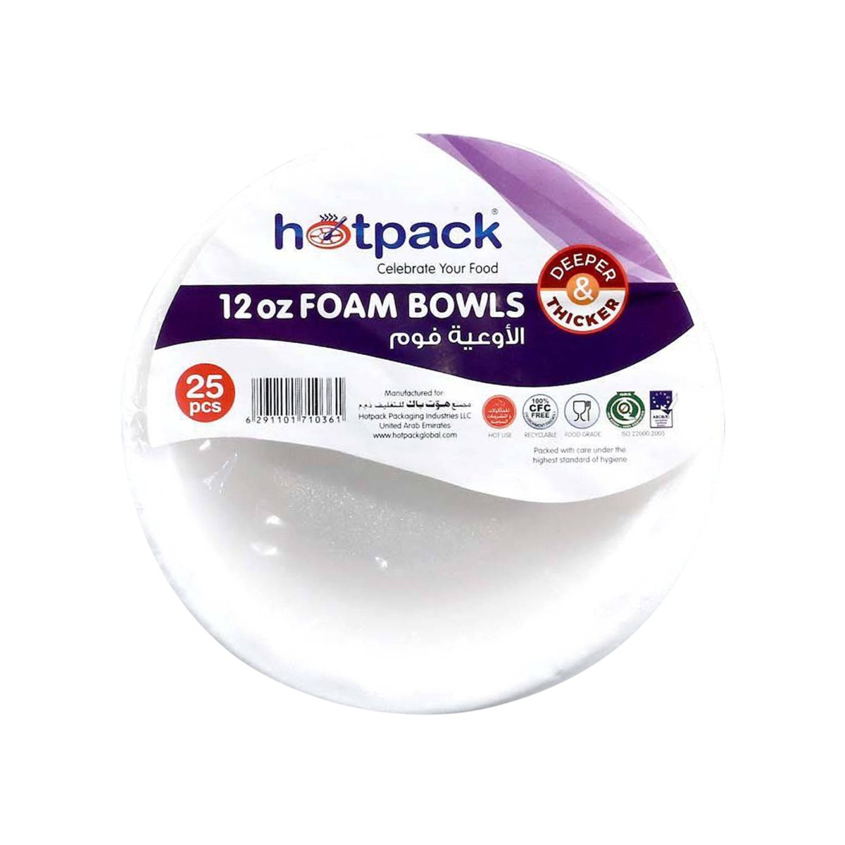 Foam Bowl 12 Oz - hotpackwebstore.com - Foam Bowls