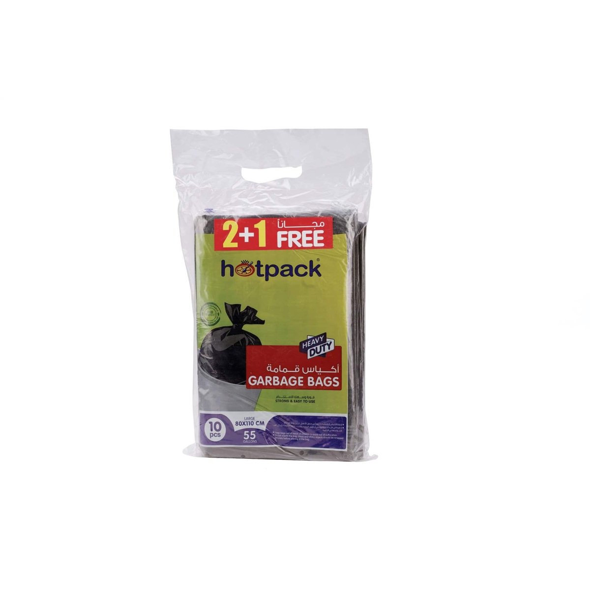 Garbage Bag 80 x 110 cm 2+1 Offer 10 Pieces x 3 Packet - hotpackwebstore.com - Garbage Bags