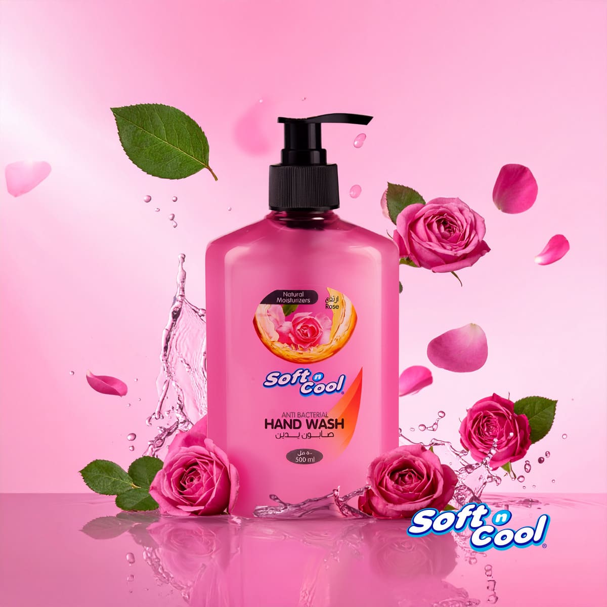 Soft N Cool Liquid Hand Wash 500 ml - hotpackwebstore.com