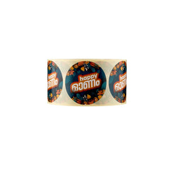 Happy Onam Sticker Roll 50 mm 250 Pieces Per Roll - hotpackwebstore.com - Stickers