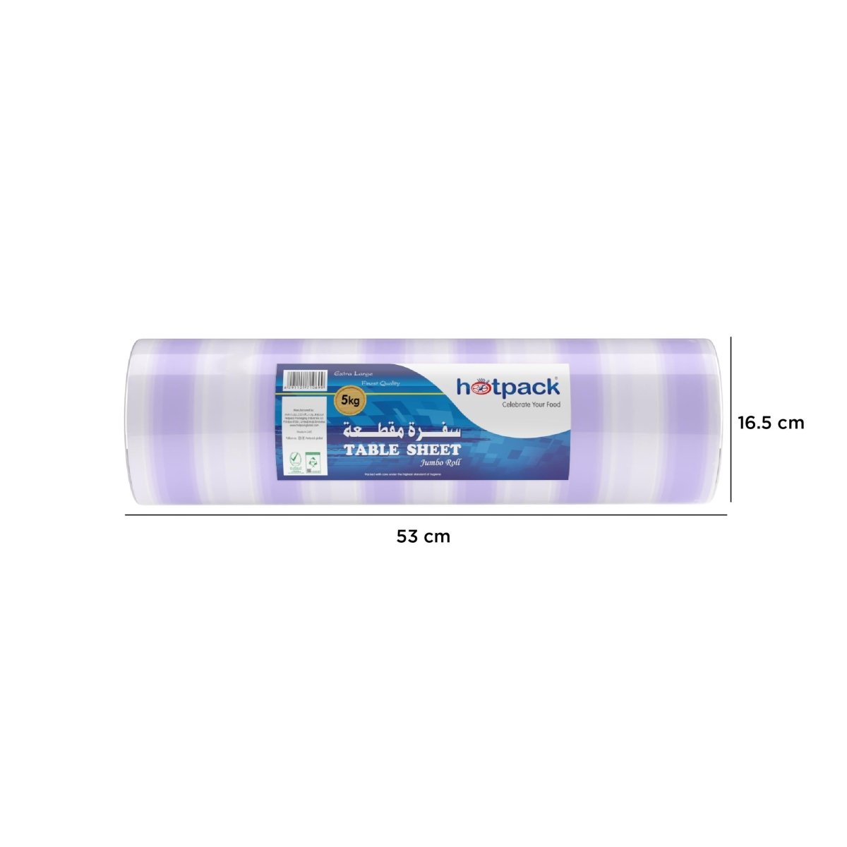 Jumbo Sofra Roll - hotpackwebstore.com - Plastic Rolls
