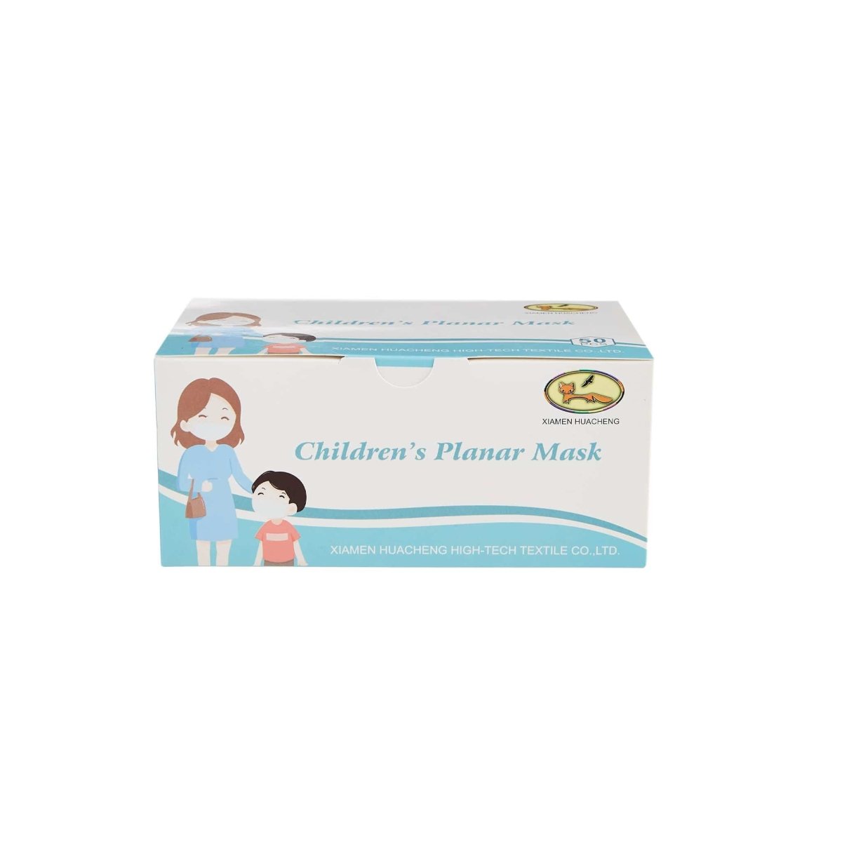 Kids Blue Face Mask 50 Pieces - hotpackwebstore.com - Face Mask