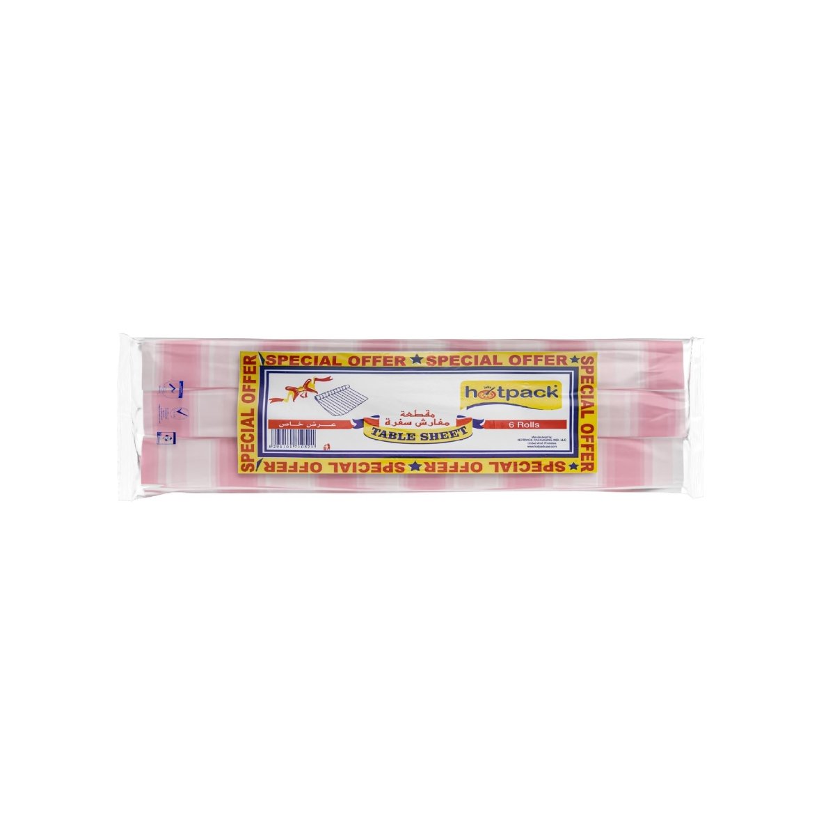 Perforated Sofra Roll Offer Pack 6 Rolls - hotpackwebstore.com - Plastic Rolls