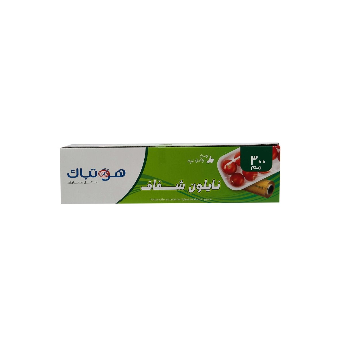 PVC Cling Wrap - hotpackwebstore.com - Cling Film