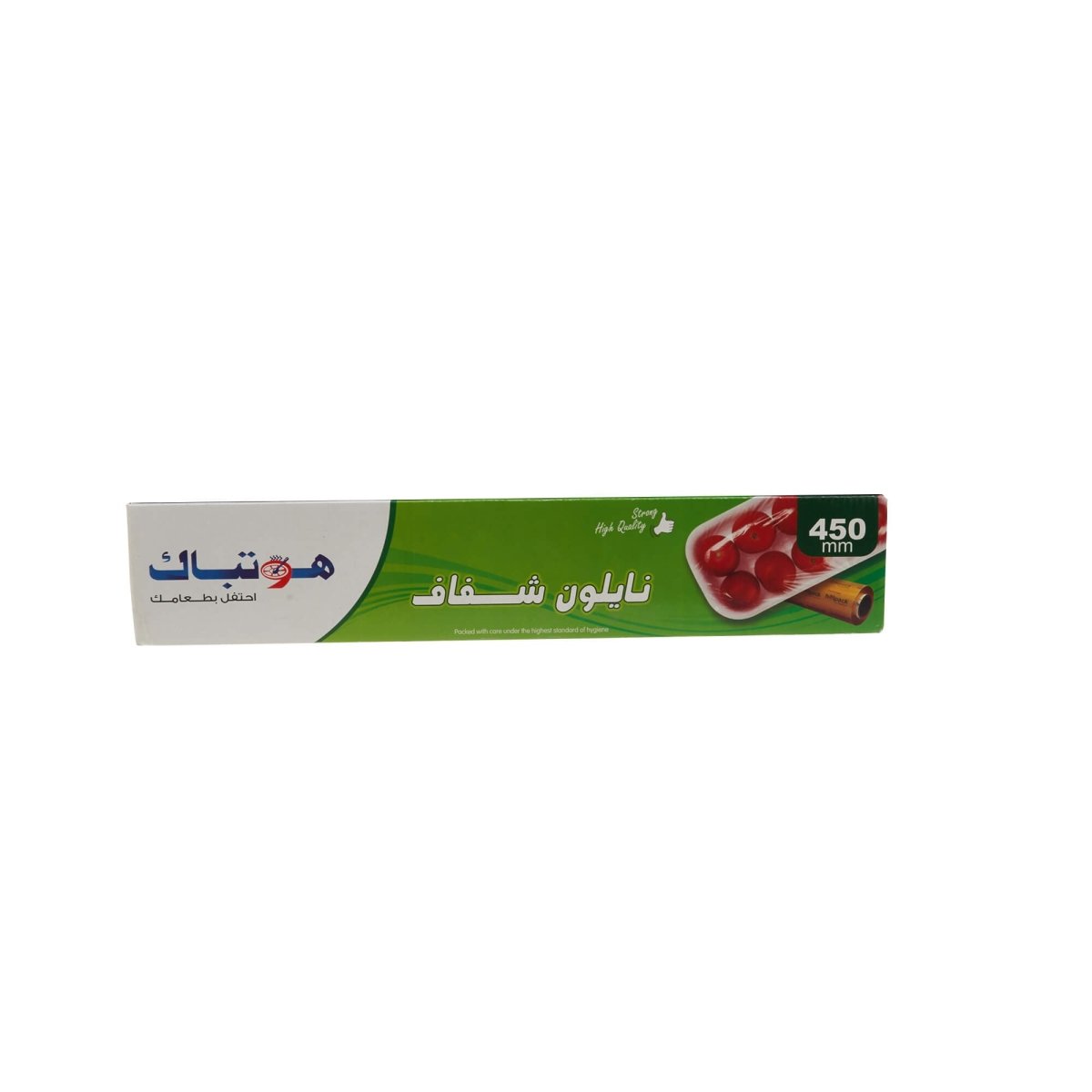 PVC Cling Wrap - hotpackwebstore.com - Cling Film
