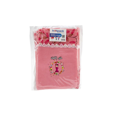 Ramadan Theme Theme Printed Cloth Bag