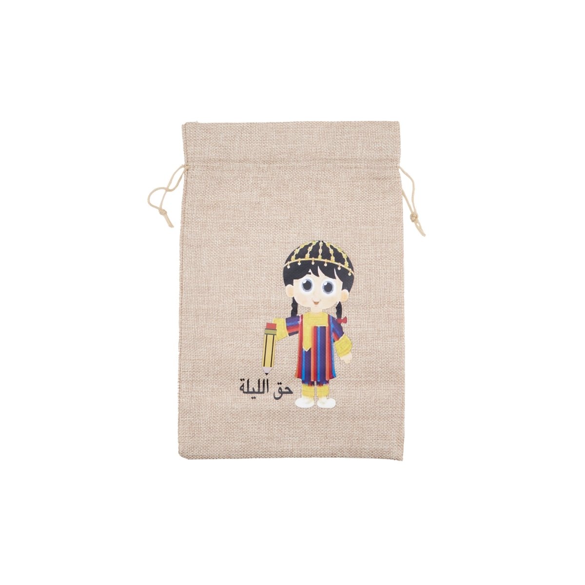 Ramadan Theme Printed Jute Bag - hotpackwebstore.com - Gift Paper Bags