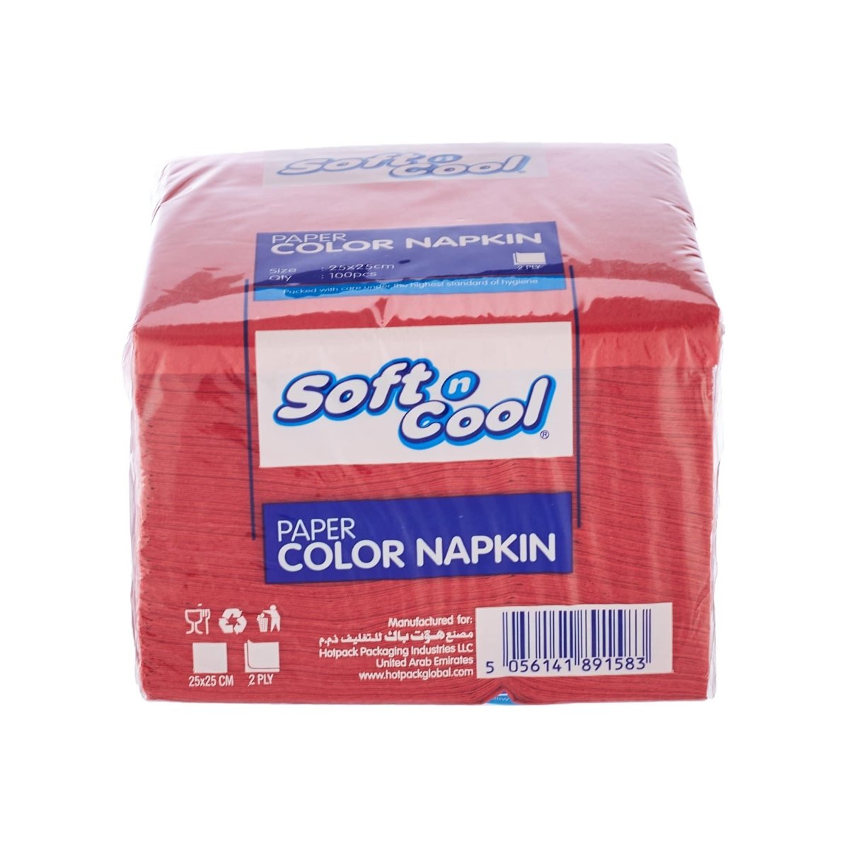Red Napkin 25 X 25 cm - hotpackwebstore.com - Paper Napkin