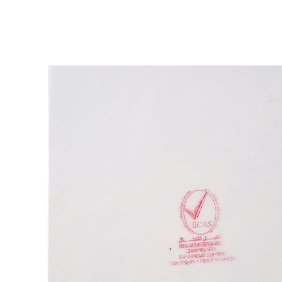 TP Clear Packing Bag - hotpackwebstore.com - 