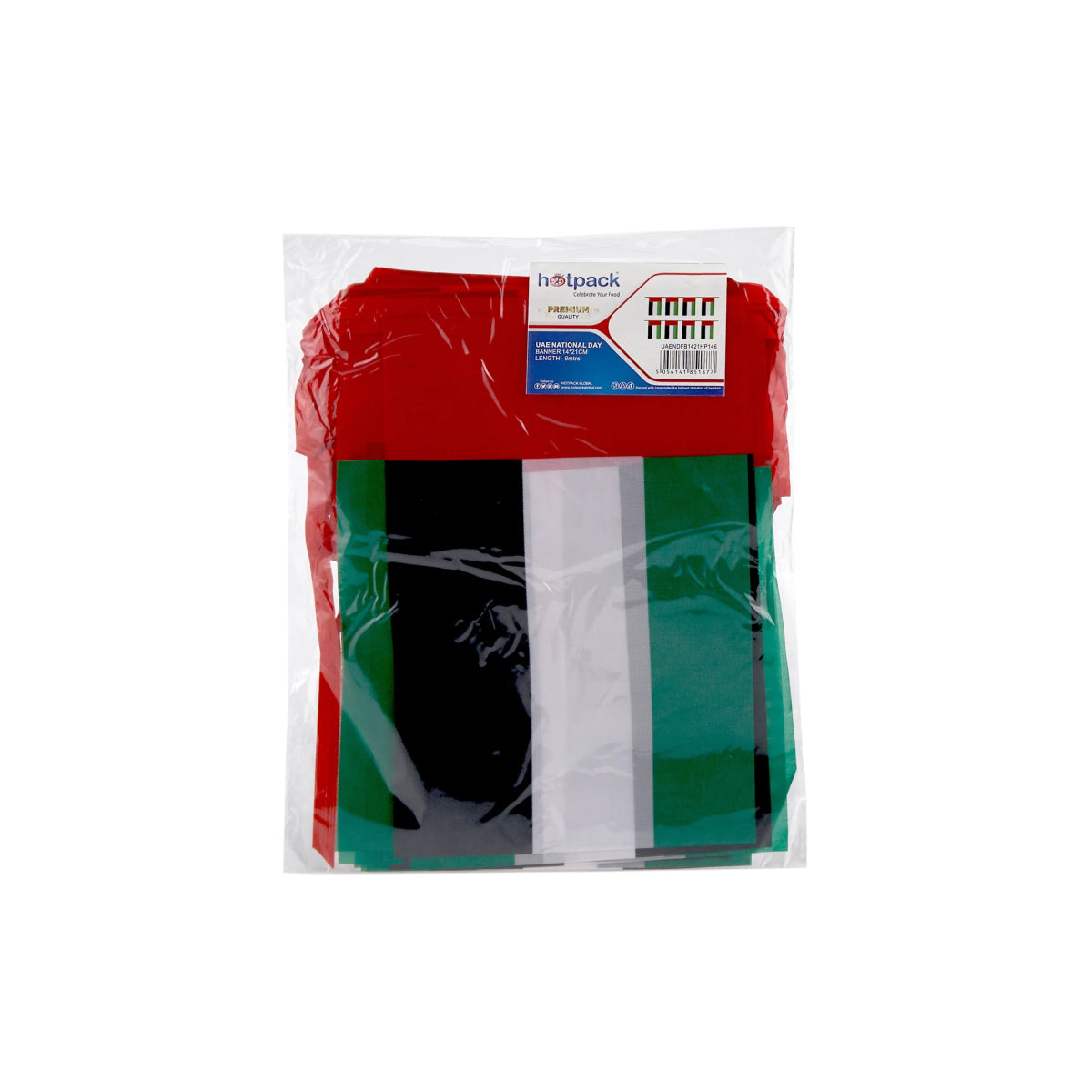 UAE 54th National Day Decorations Combo x2 – Party Set with Fabric Bunting Banners, Flag-Color Balloons & Hand Flags