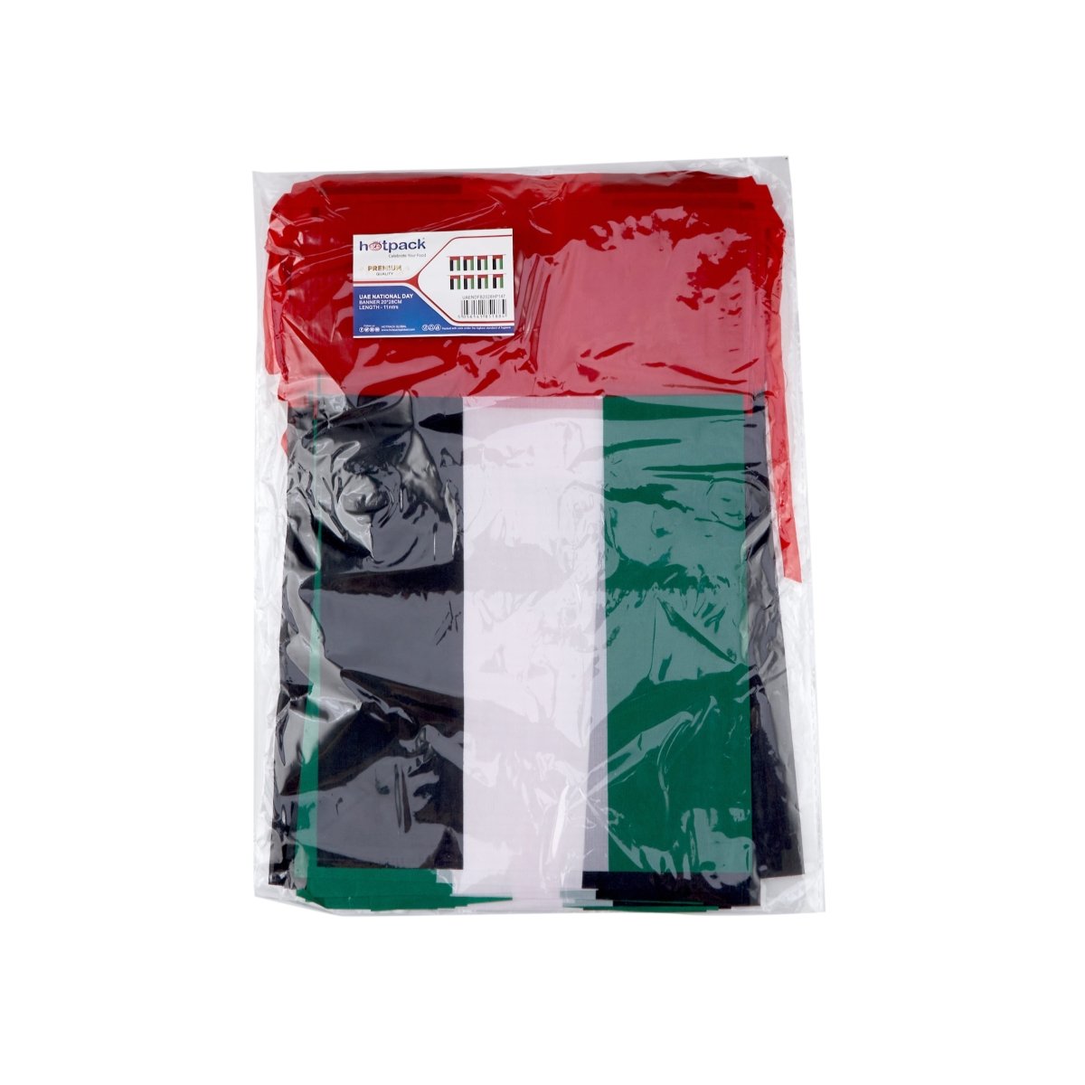 UAE 54th National Day Decorations Combo x2 – Party Set with Fabric Bunting Banners, Flag-Color Balloons & Hand Flags
