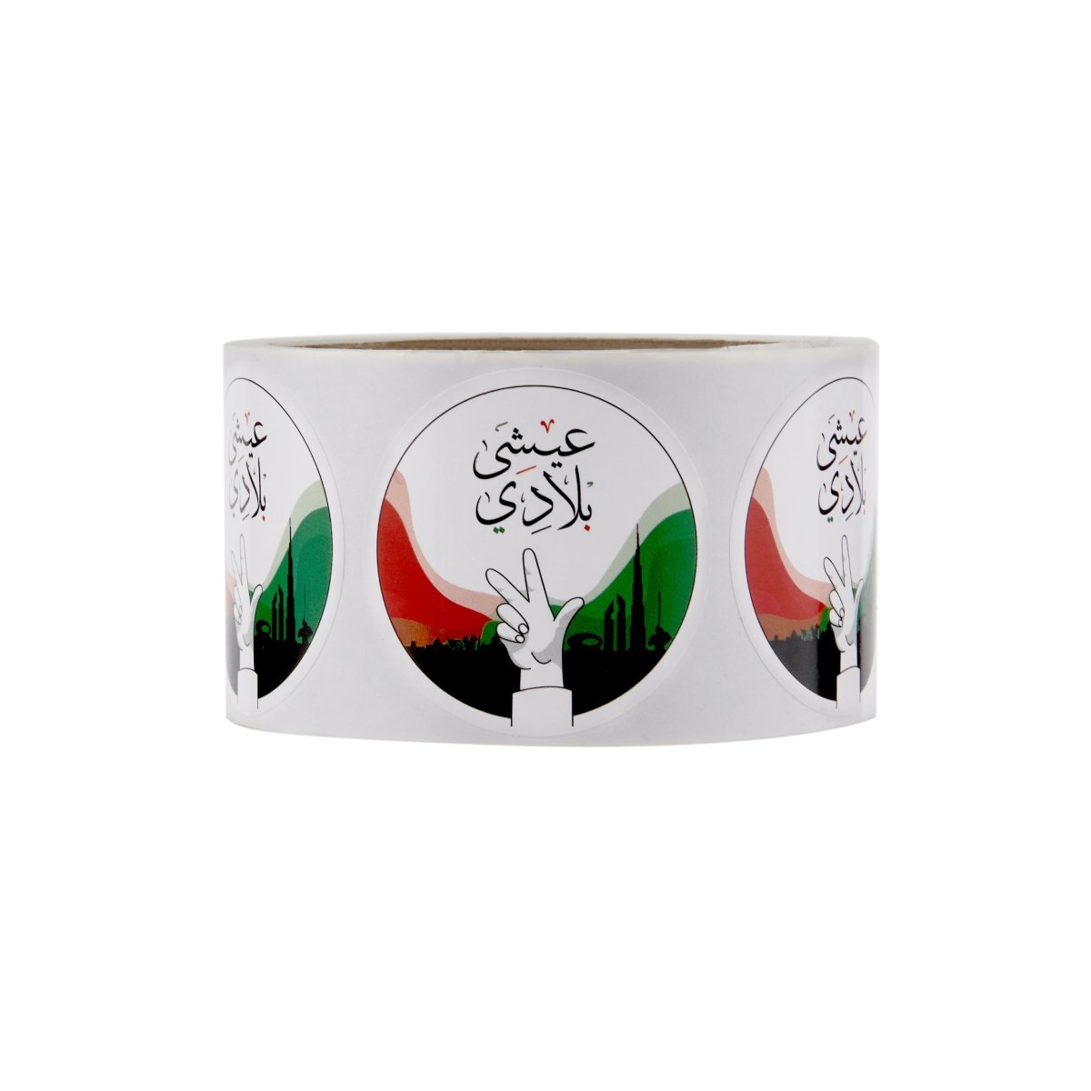 UAE National Day Premium Stickers 250 Pieces x 4 Designs