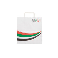 UAE Special Edition Design Paper Bag - hotpackwebstore.com - paper bag