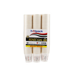 UAE theme Special Offer Single Wall Paper Cup 4 Oz - hotpackwebstore.com