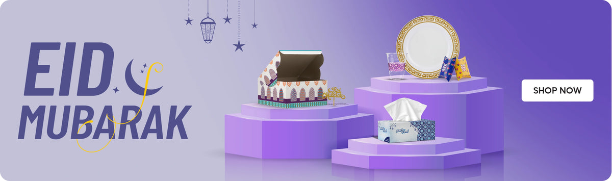 Eid Essentials banner featuring Hotpack premium disposable tableware and party supplies including decorative facial tissue boxes, foil containers, ornate serving trays, and festive packaging displayed on elegant purple geometric podiums with hanging lanterns and stars on a gradient purple background with crescent moon motif and Shop Now call to action. بانر مستلزمات العيد يعرض منتجات هوت باك المميزة من أدوات المائدة ومستلزمات الحفلات التي تستخدم لمرة واحدة بما في ذلك علب مناديل مزخرفة، علب فويل، صواني تقديم فاخرة وتغليف احتفالي معروضة على منصات هندسية بنفسجية أنيقة مع فوانيس معلقة ونجوم على خلفية بنفسجية متدرجة مع زخرفة الهلال وزر تسوق الآن.