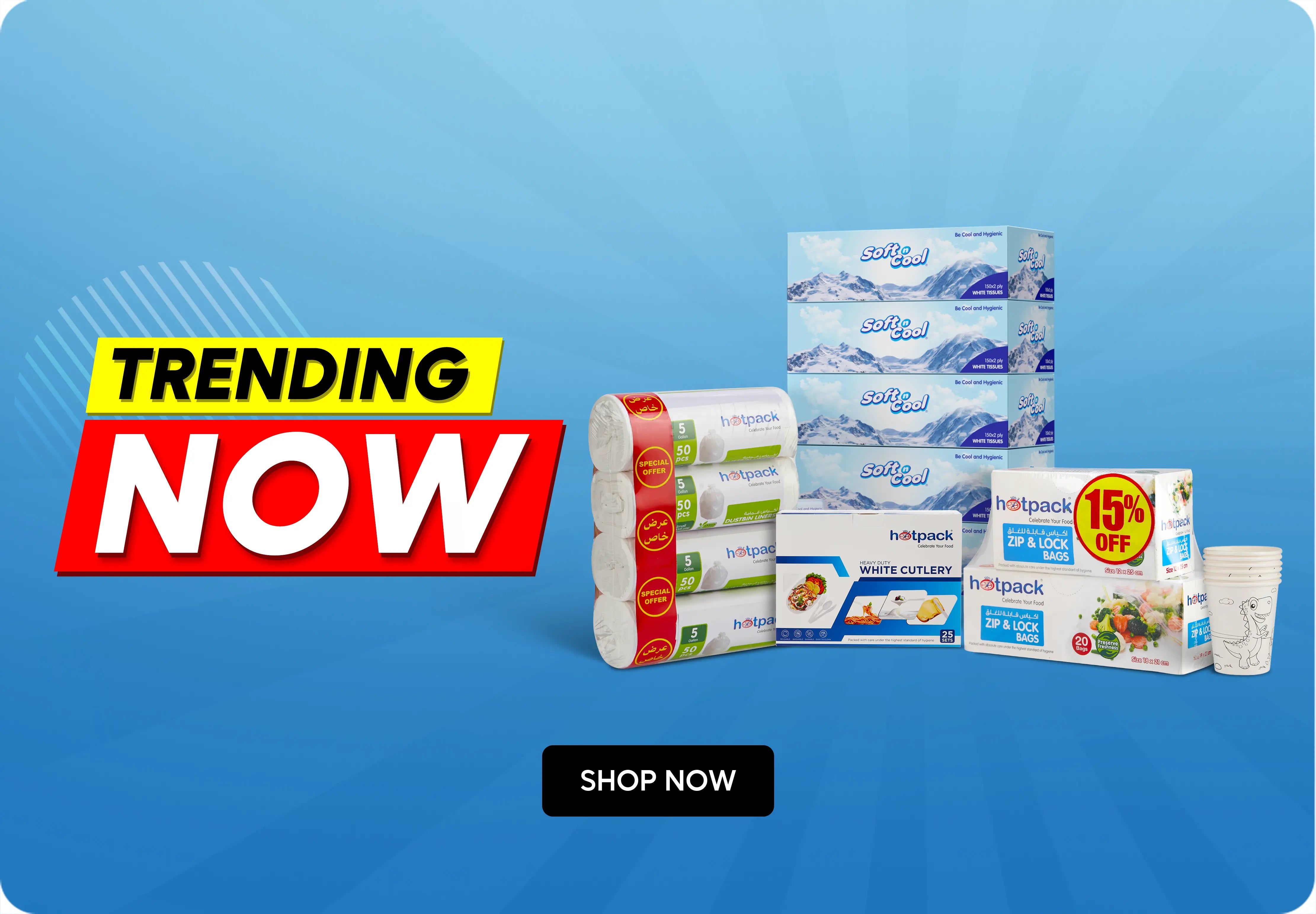Hotpack Trending Now banner featuring garbage bags, tissue boxes, disposable cutlery, paper cups, and zip lock bags.