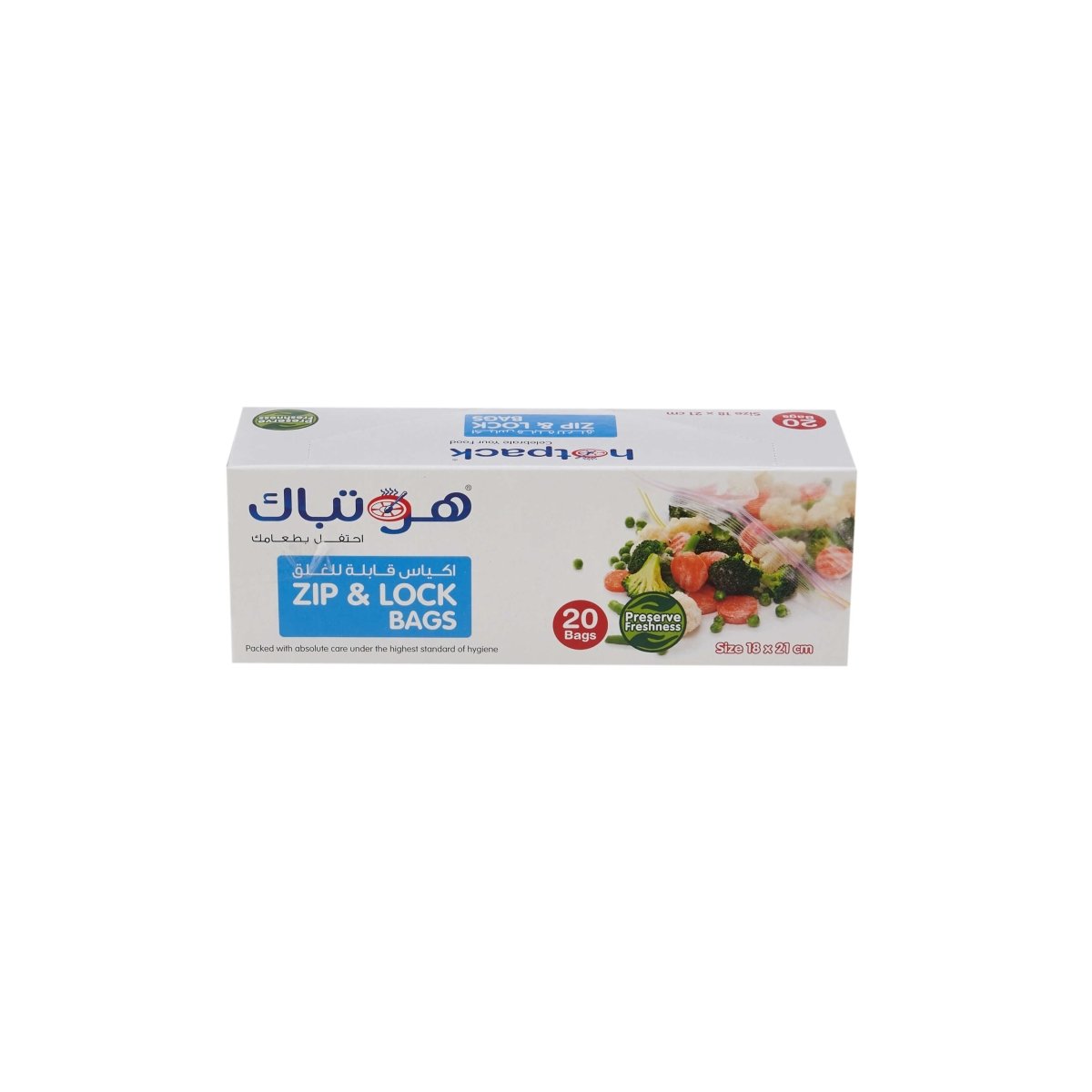 Ziplock Lock Storage Bag - hotpackwebstore.com - Ziplock Storage Bags