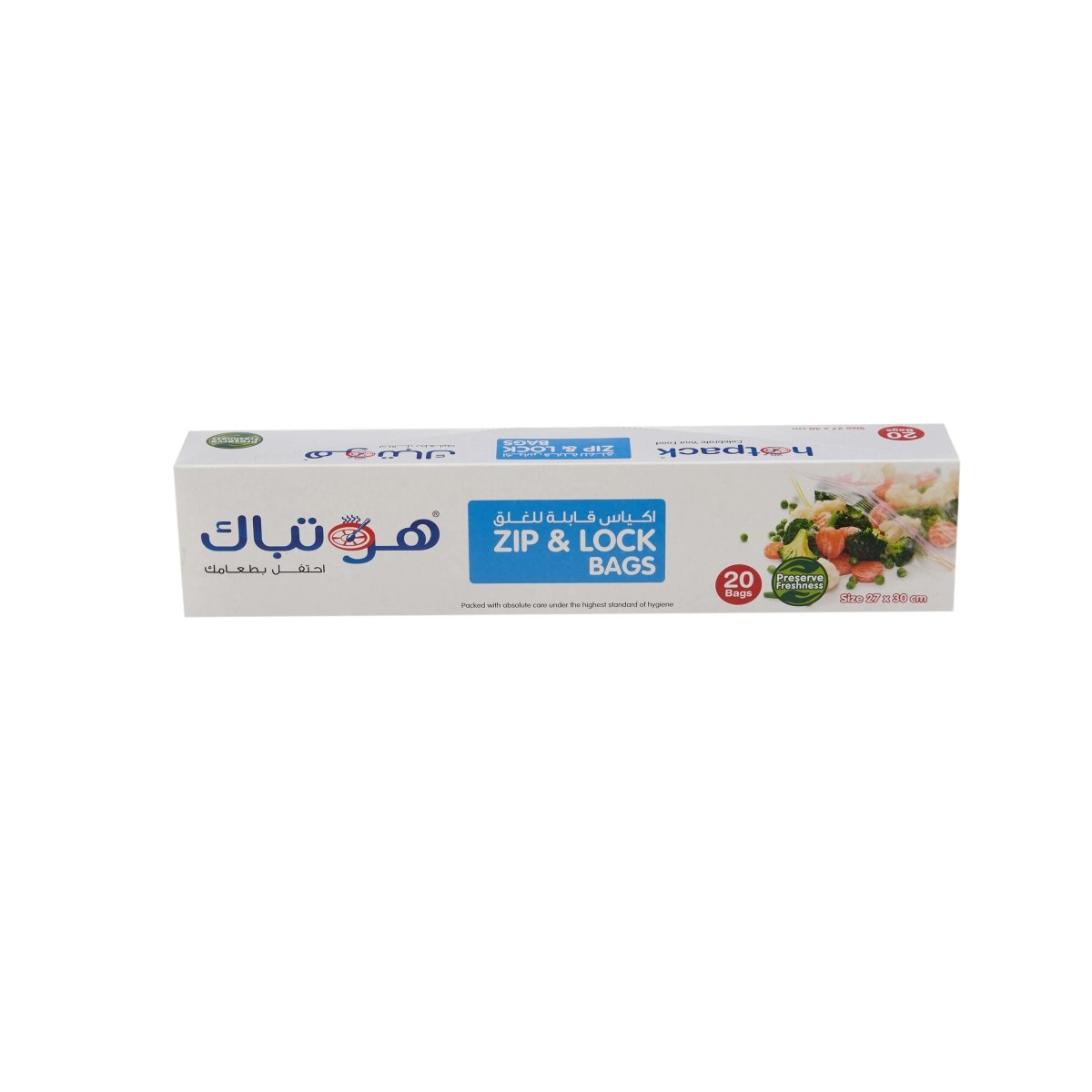 Ziplock Lock Storage Bag - hotpackwebstore.com - Ziplock Storage Bags