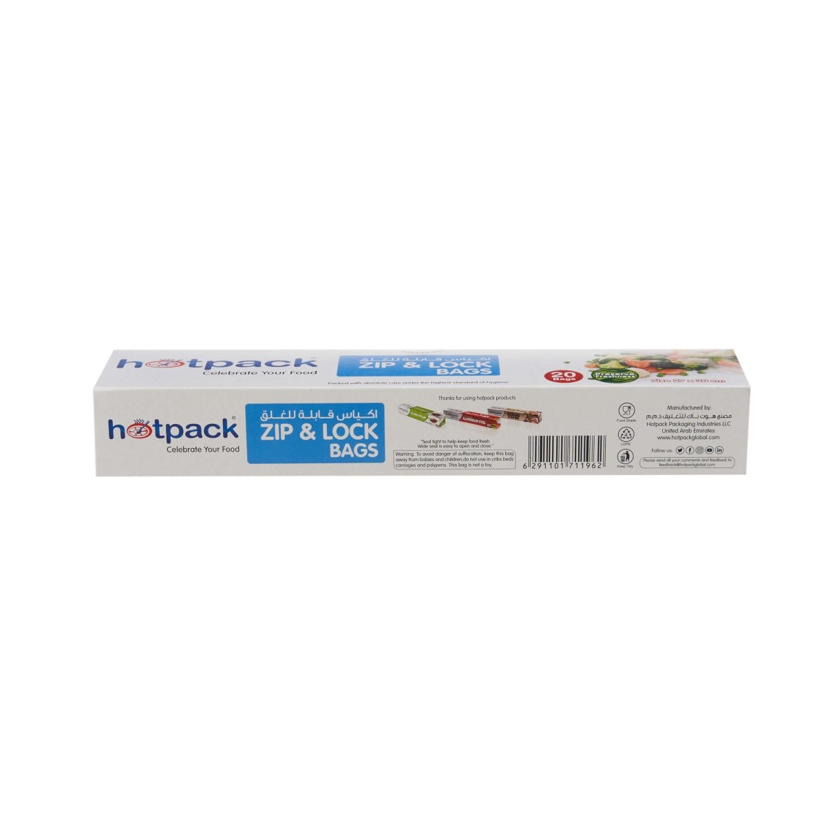 Ziplock Lock Storage Bag - hotpackwebstore.com - Ziplock Storage Bags