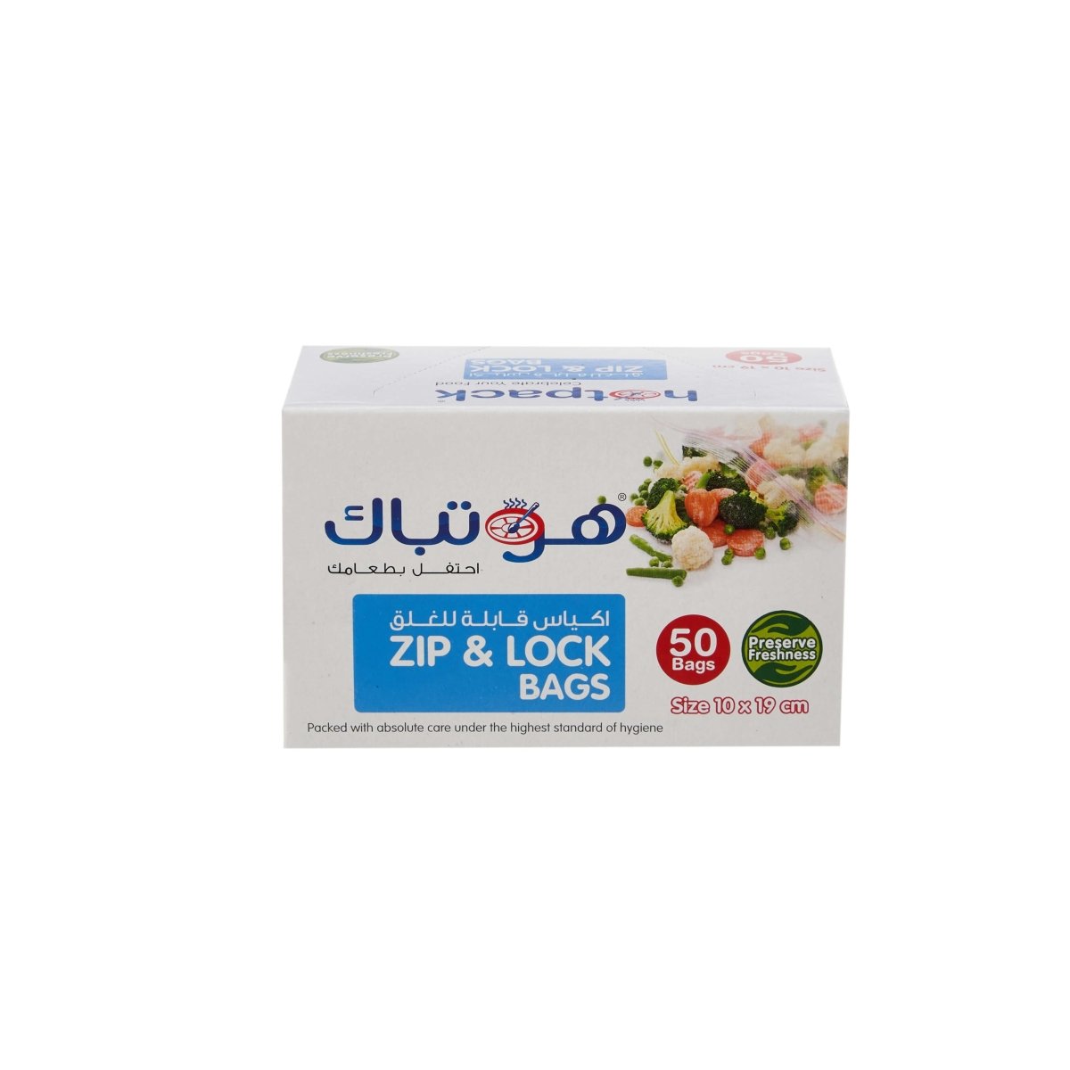 Ziplock Lock Storage Bag - hotpackwebstore.com - Ziplock Storage Bags