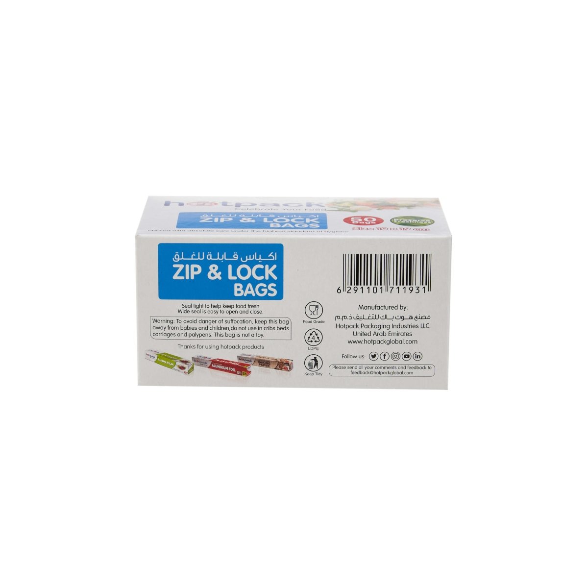 Ziplock Lock Storage Bag - hotpackwebstore.com - Ziplock Storage Bags