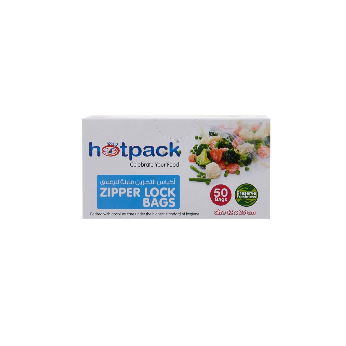 Ziplock Lock Storage Bag - hotpackwebstore.com - Ziplock Storage Bags