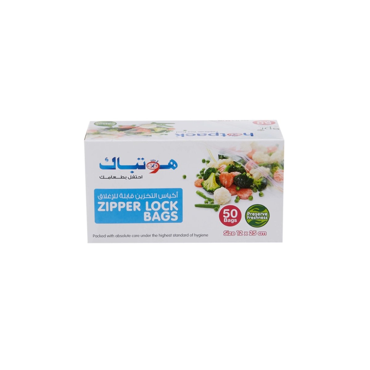 Ziplock Lock Storage Bag - hotpackwebstore.com - Ziplock Storage Bags