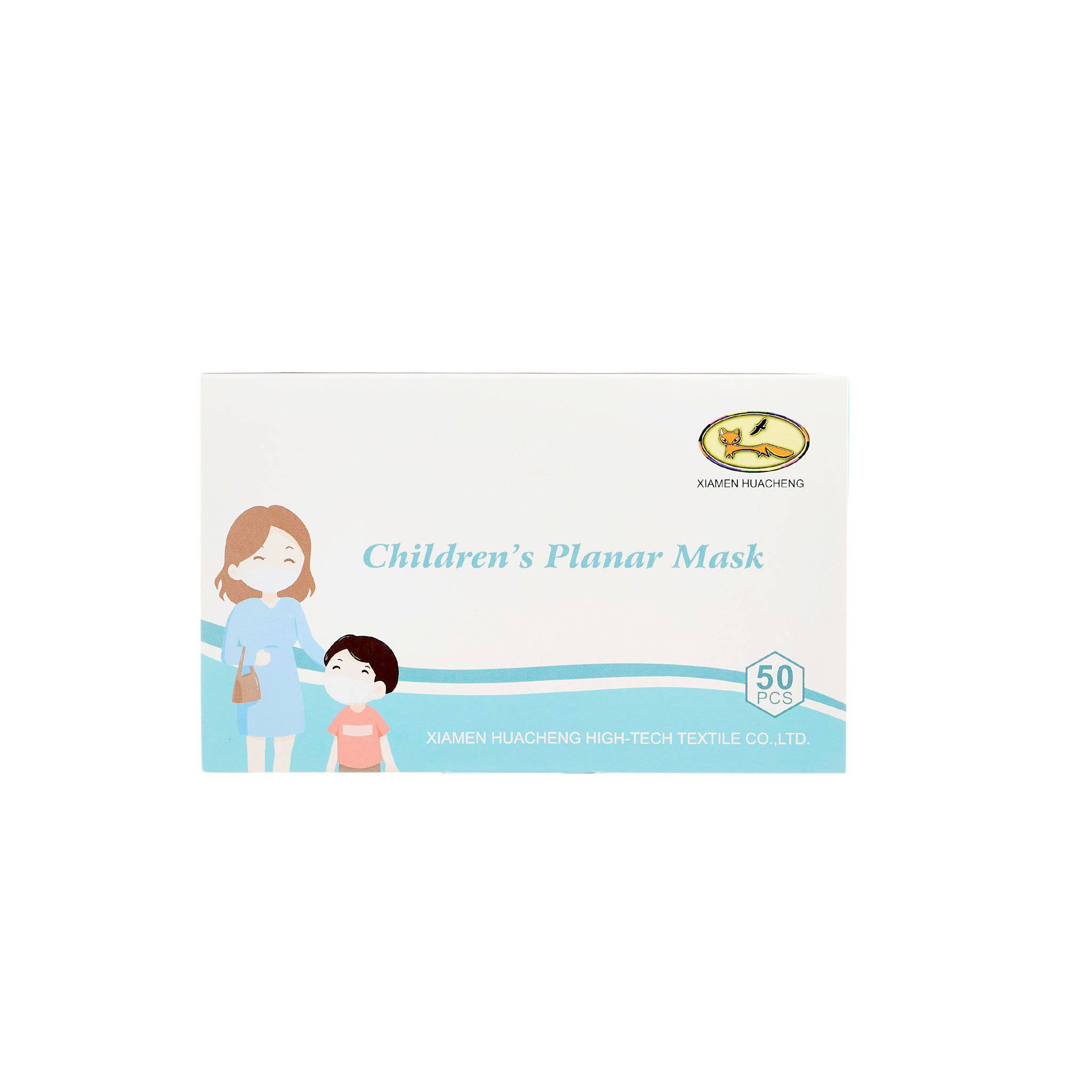 Kids Blue Face Mask 50 Pieces - Hotpack Global
