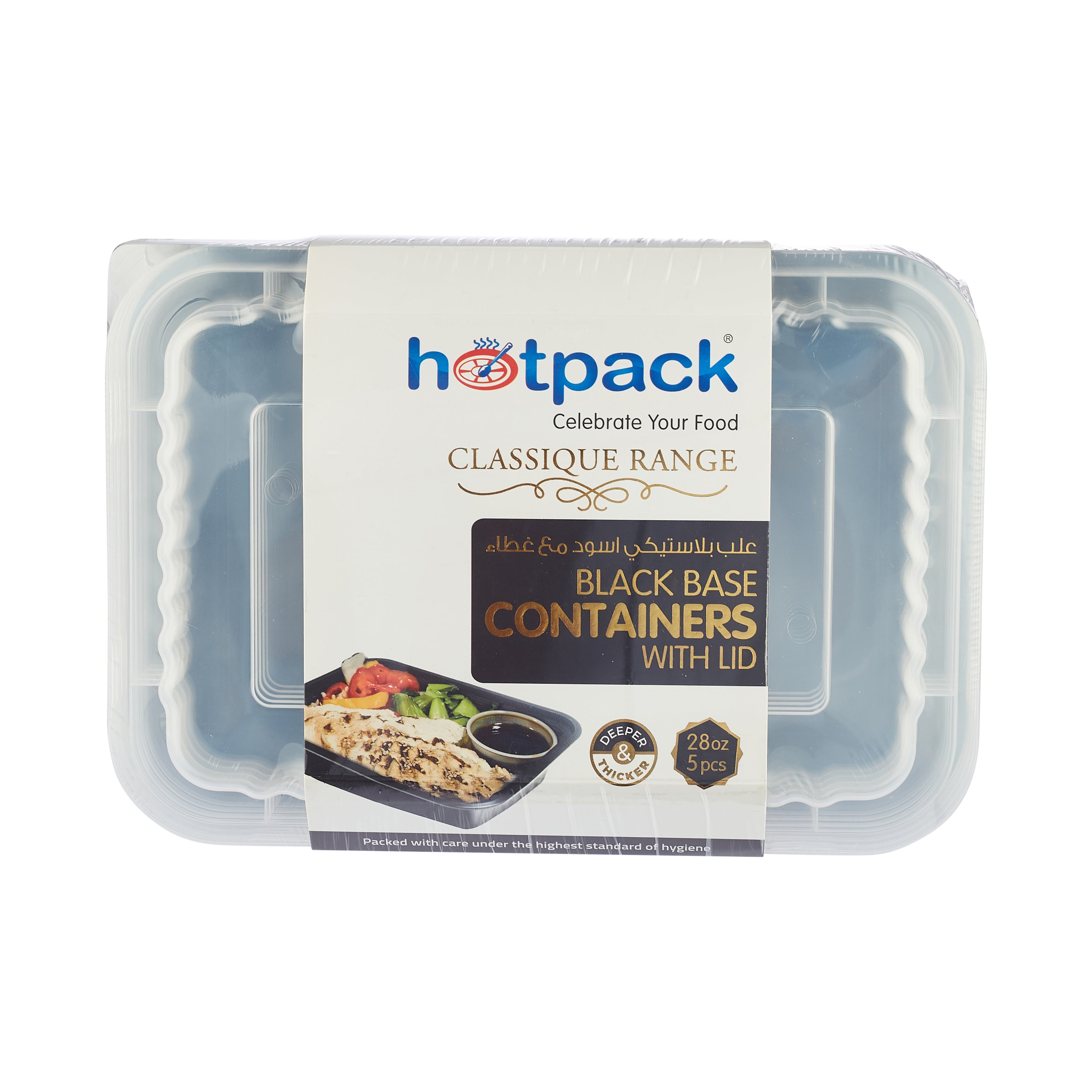Rectangular Microwaveable Containers with Lid 5  Pieces - hotpackwebstore.com