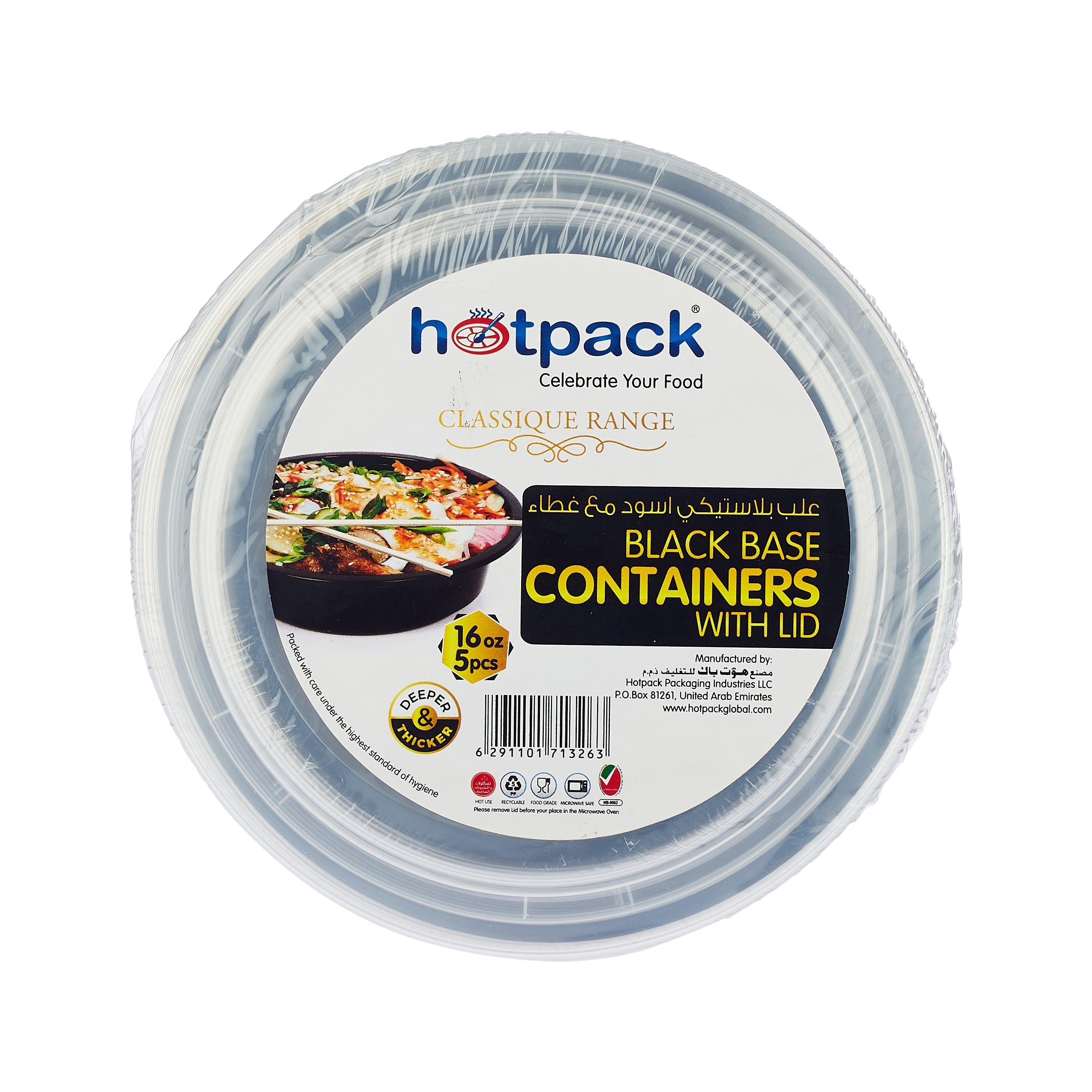 Black Base Round Container With lid 5 Pieces - hotpackwebstore.com