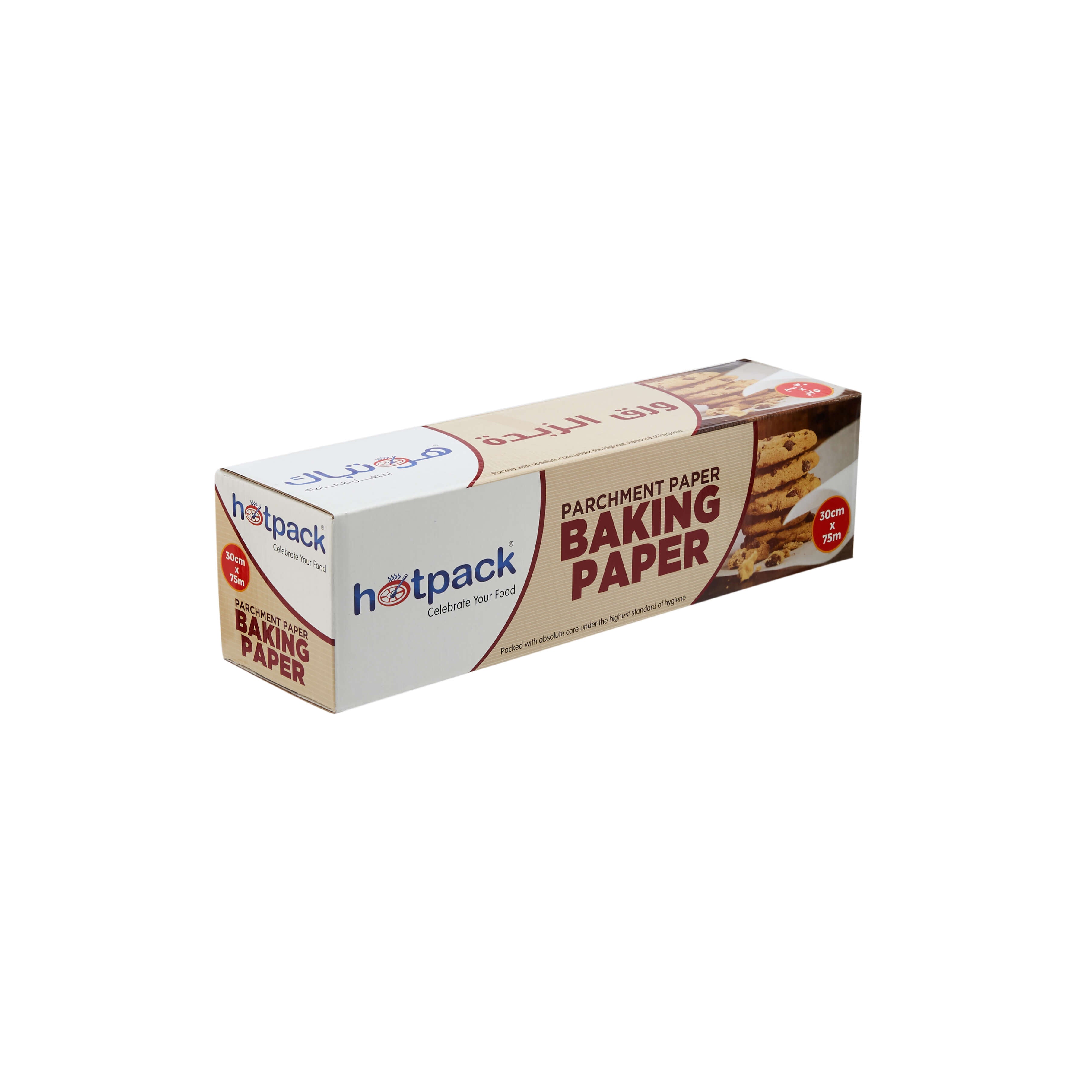 Jumbo Parchment paper for baking cakes -Hotpack Global