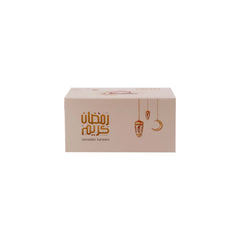 Ramadan Kareem Printed Snack, cake Box - Hotpack Global