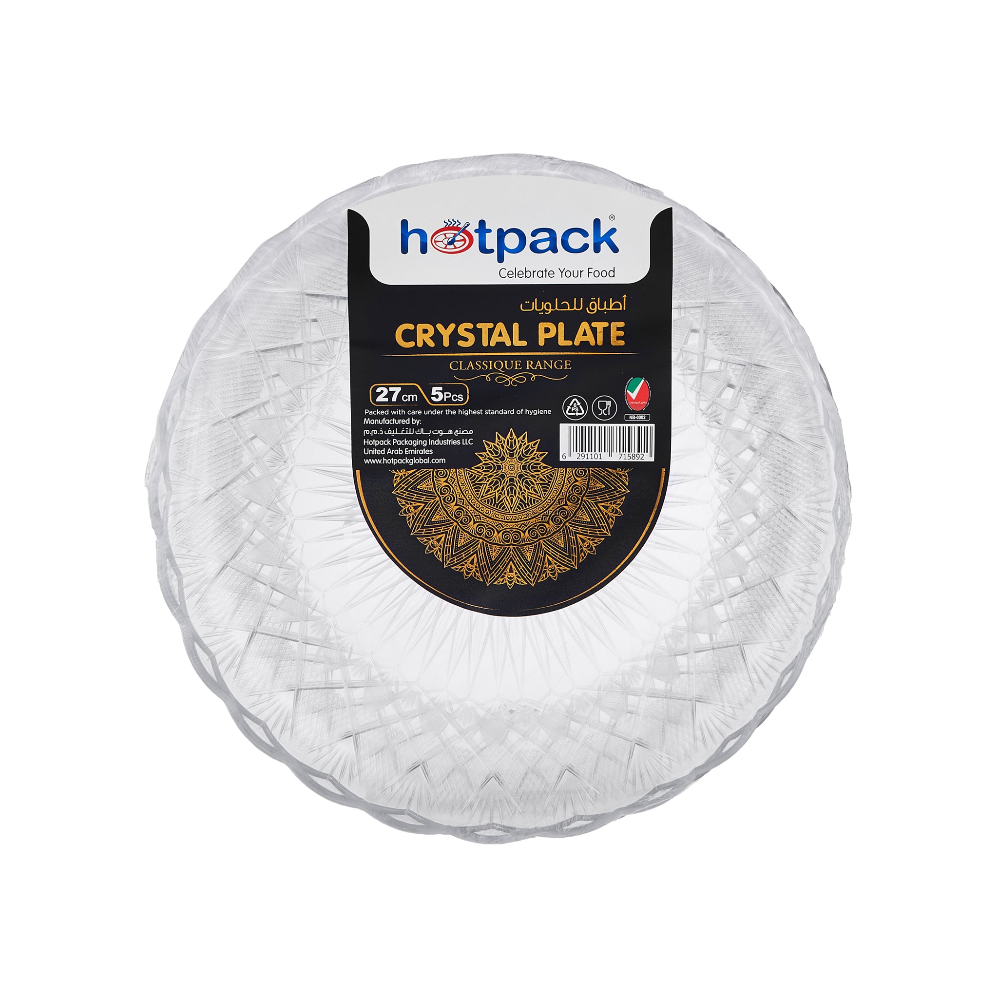 5 Pieces Round Crystal Plate - Hotpack Global