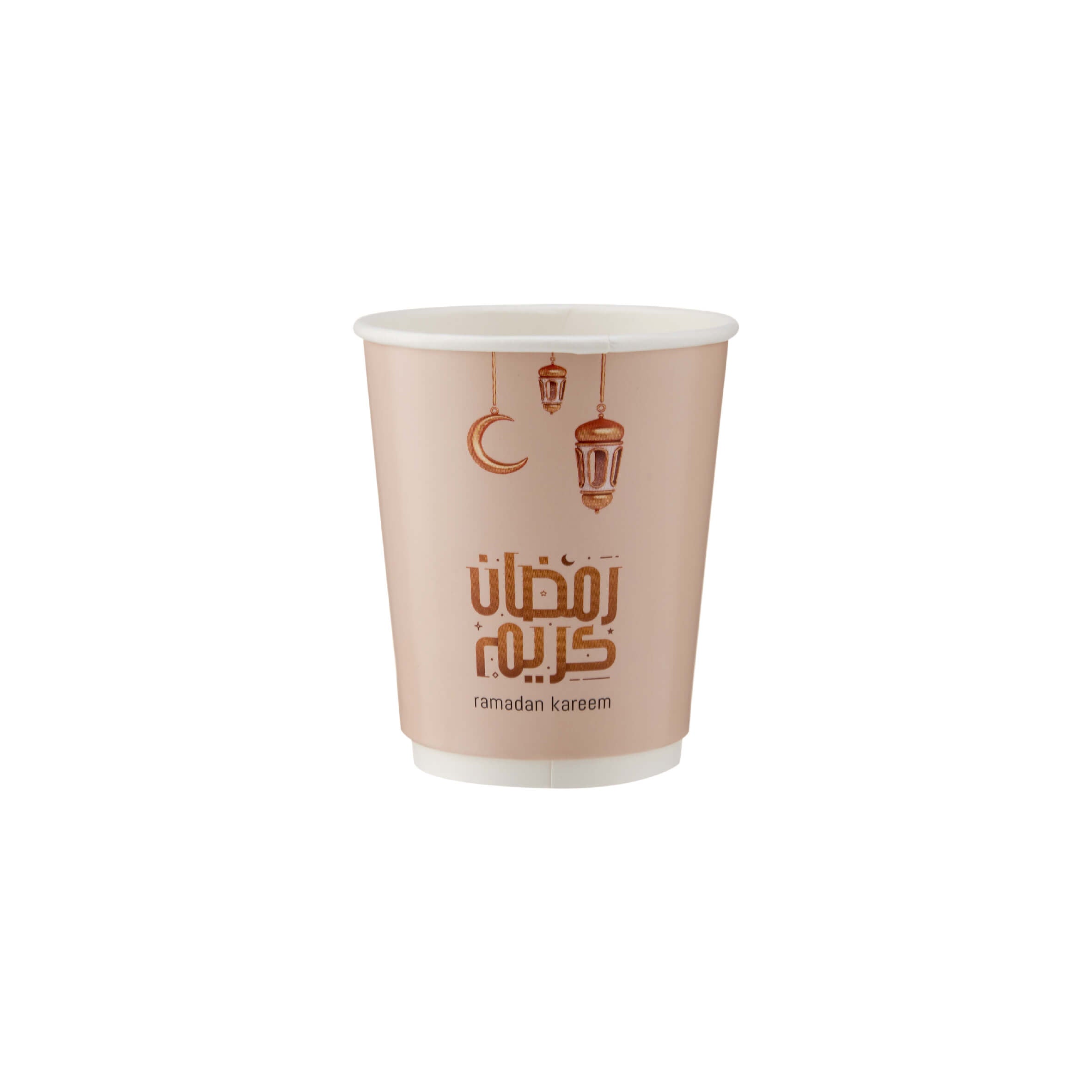 8 oz Ramadan Printed Double Wall Cup - Hotpack Global