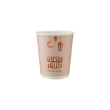 8 oz Ramadan Printed Double Wall Cup - Hotpack Global