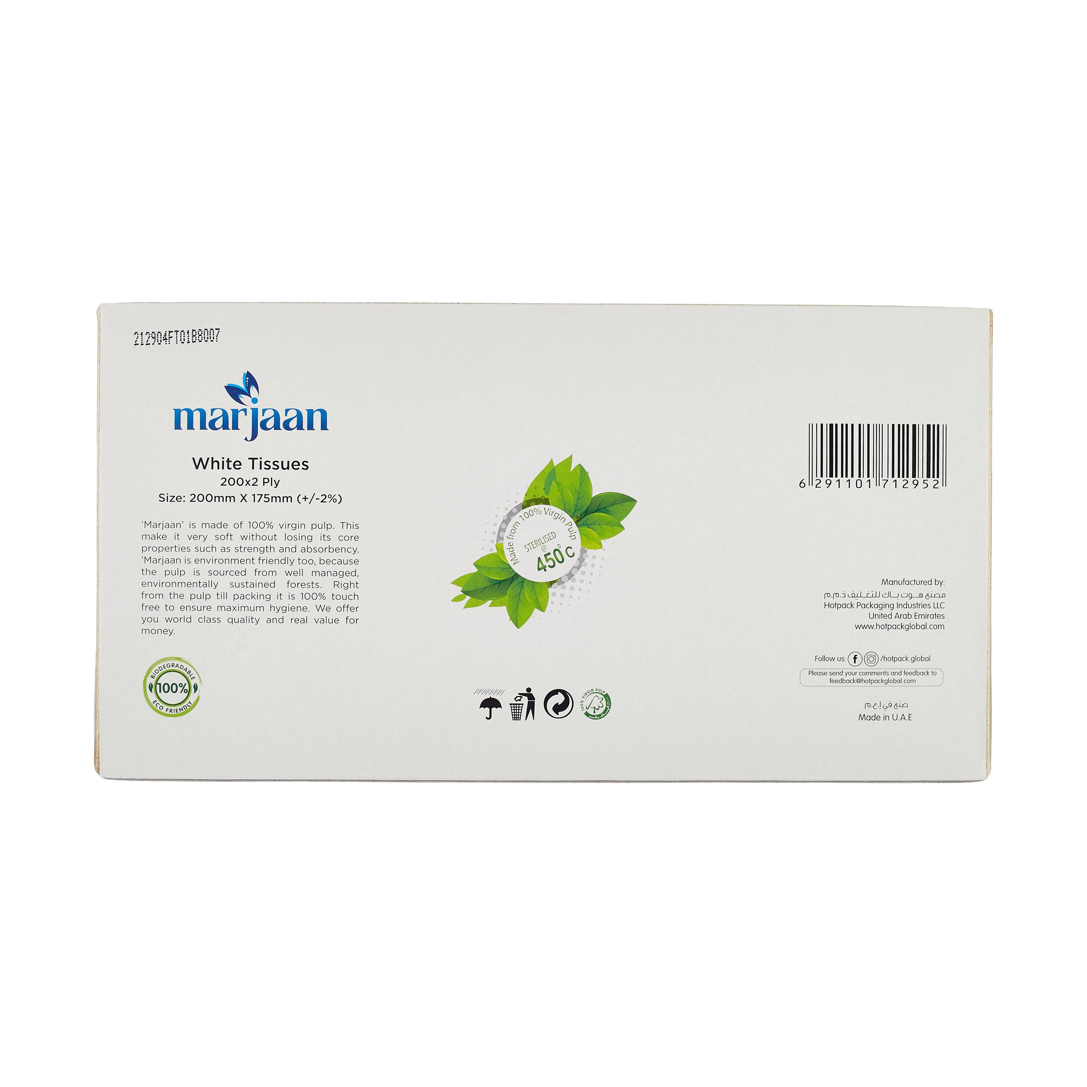 Marjaan Facial Tissue 200 Sheets x 2 Ply 30 Pieces - Hotpack Global