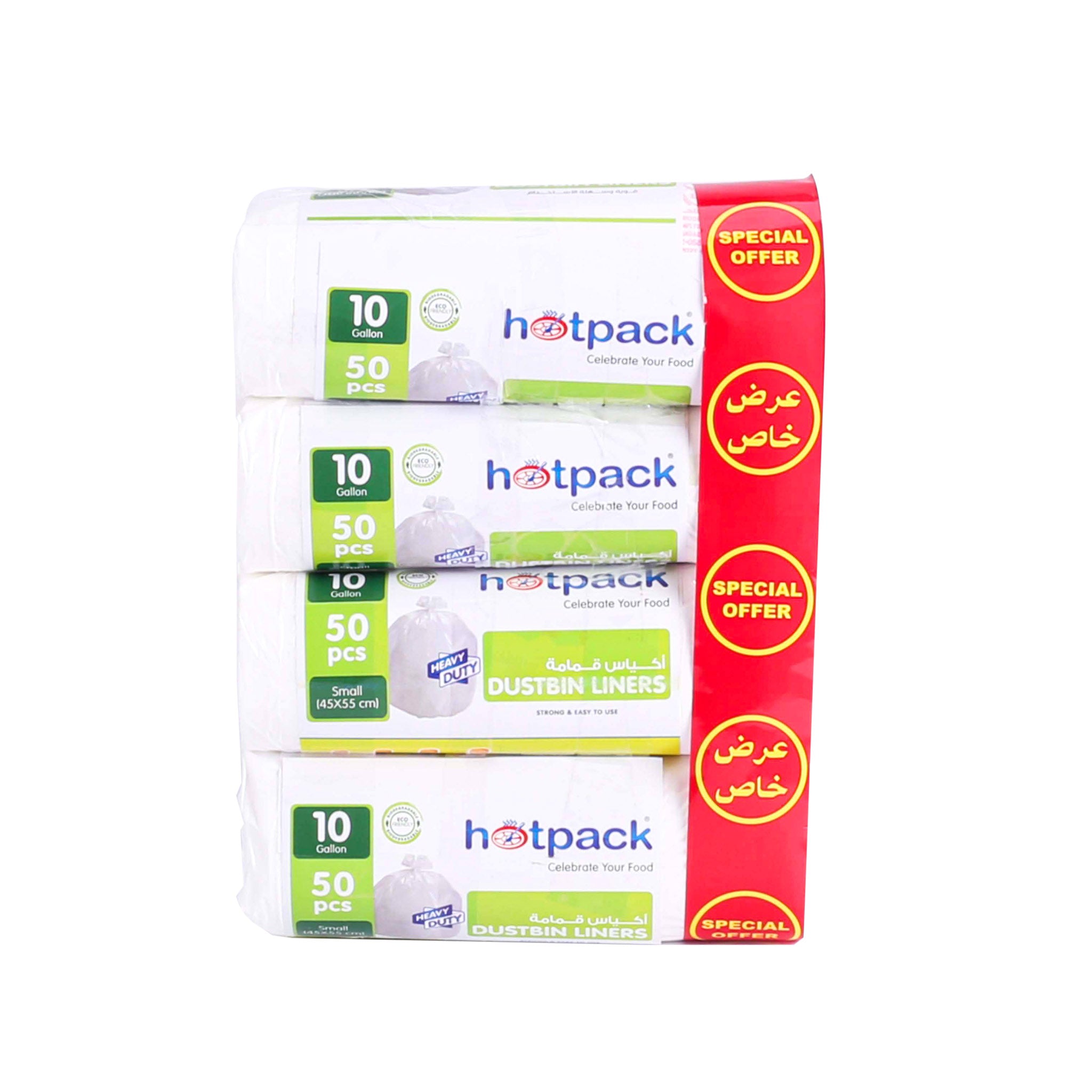 Garbage Bag Roll 65 x 95 cm Offer Pack + Garbage Bag Offer Pack Buy 2 Get 2 50 Pieces x 4 Rolls 27th Anniversary Combo - Hotpack UAE
