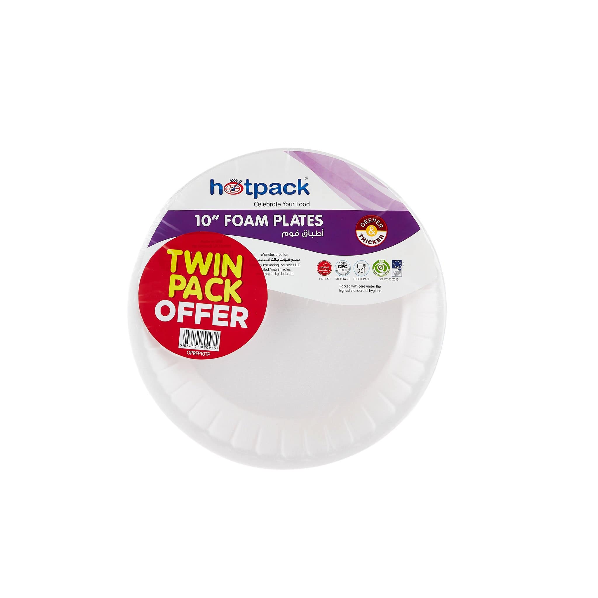 Round Foam Plate 10 Inch Buy One Get One Free 25 Pieces x 2 Packets - Hotpack Global