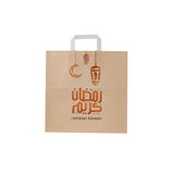 Ramadan Kareem Printed Paper Bag - Hotpack Global