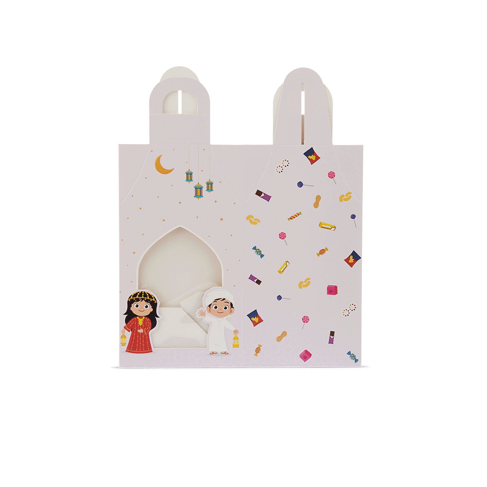 Ramadan Kids  Lantern shape Candy Box with Window - Hotpack Global 