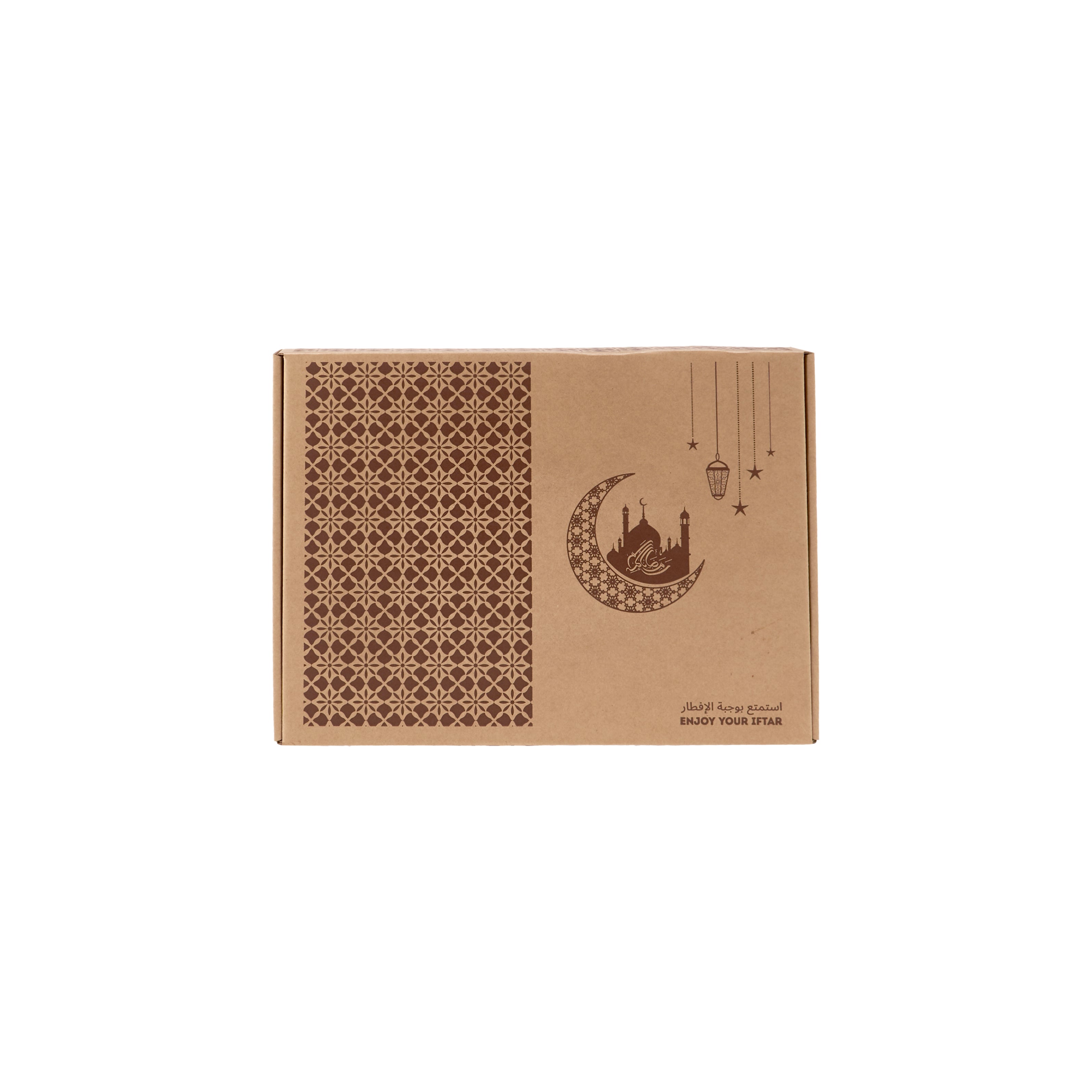 Ramadan Printed Iftaar Meal Box - hotpackwebstore.com