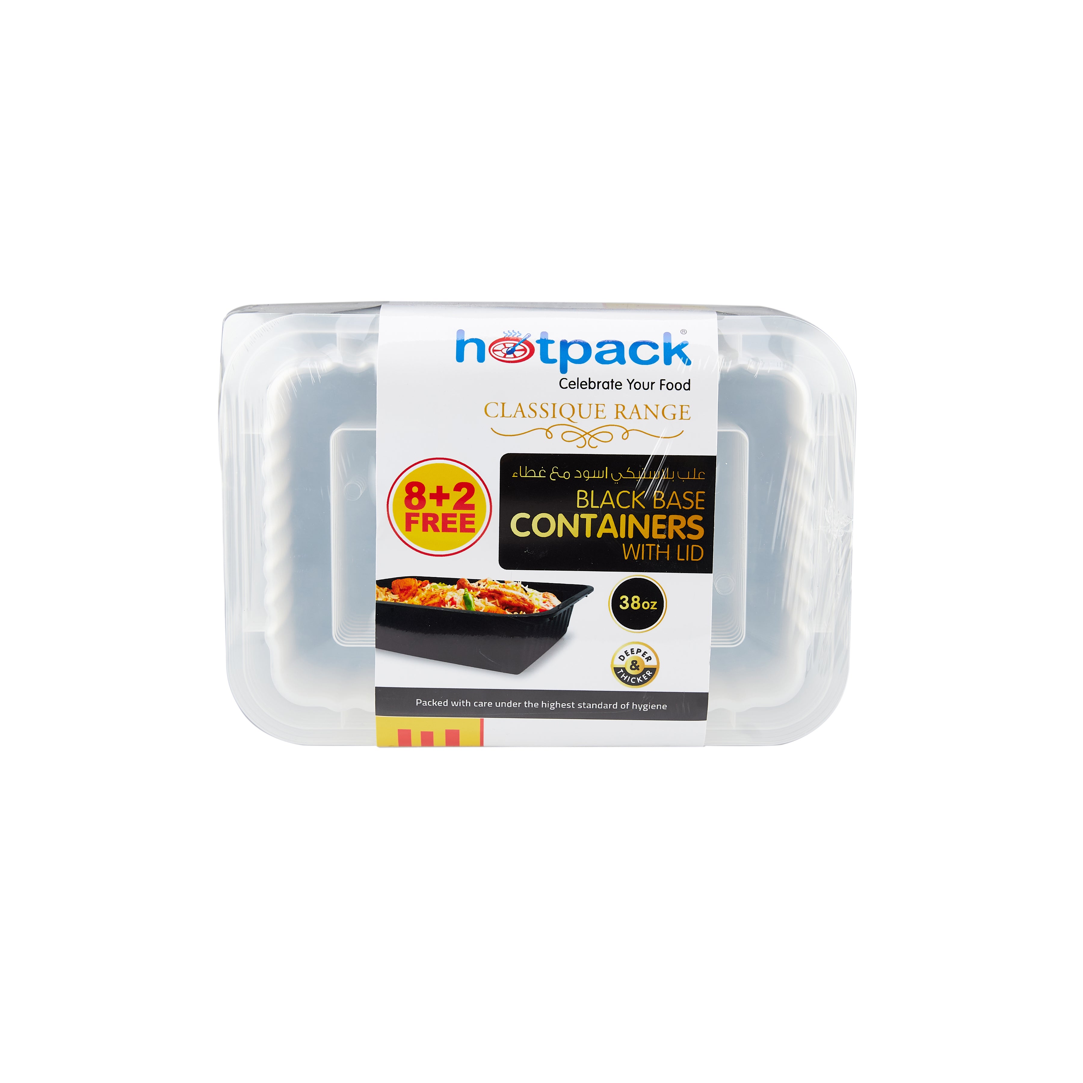 Black Base Container 38 oz with Lids 8 + 2 Free (10 Pieces) - hotpackwebstore.com