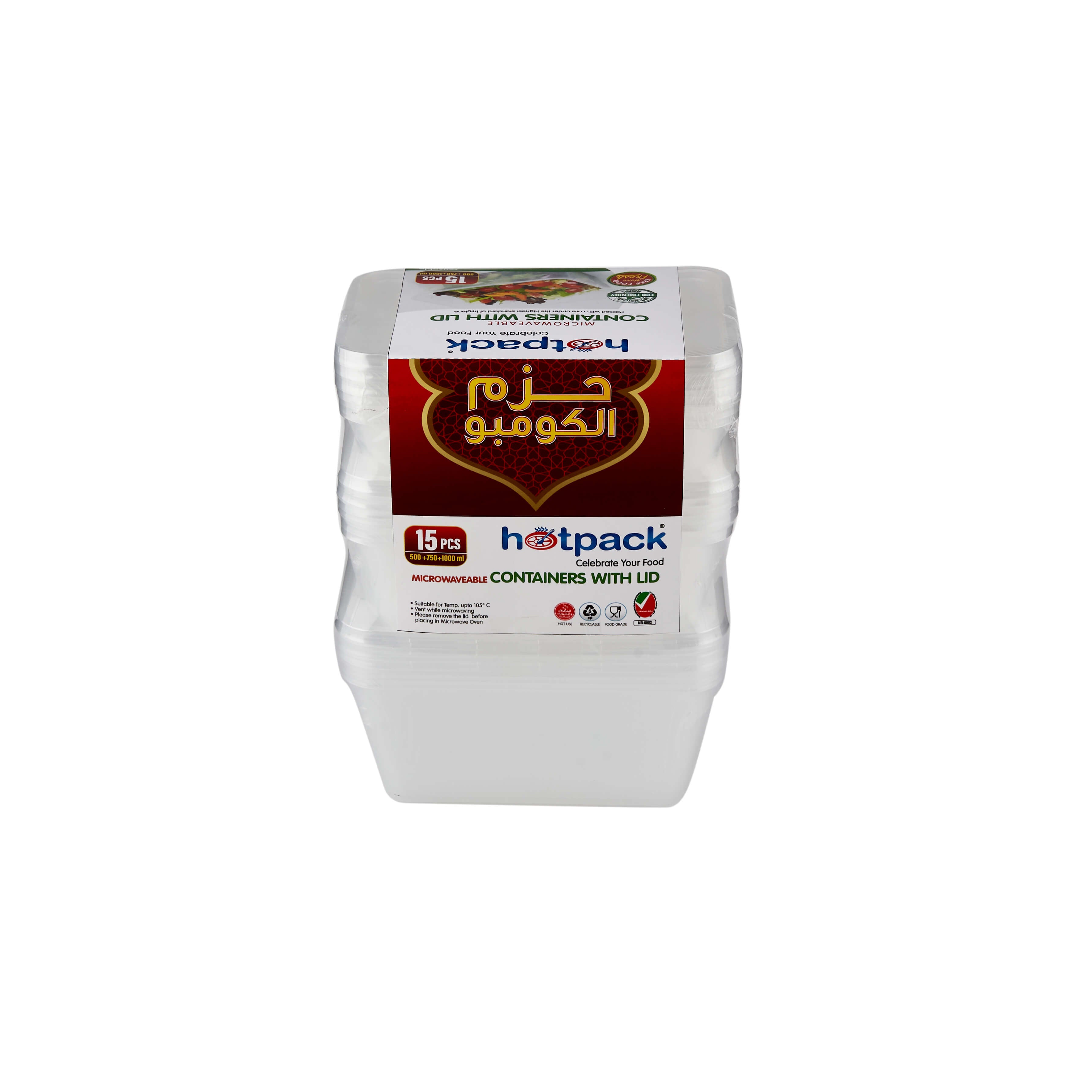 Clear Microwaveable Container Combo Pack  500ml + 750ml + 1000ml - hotpackwebstore.com