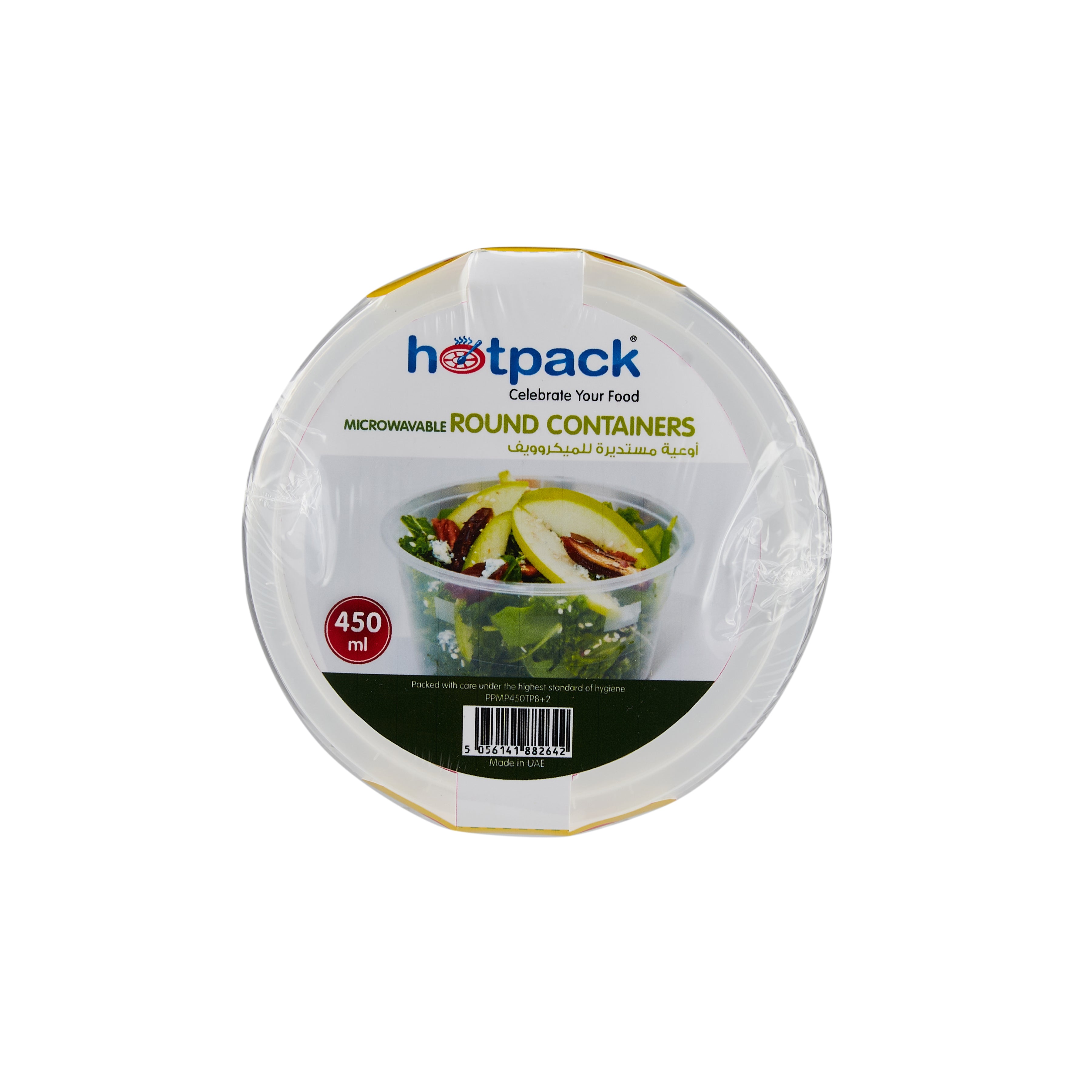 GO-PAK UK Deluxe Ripple Soup Containers & Lids