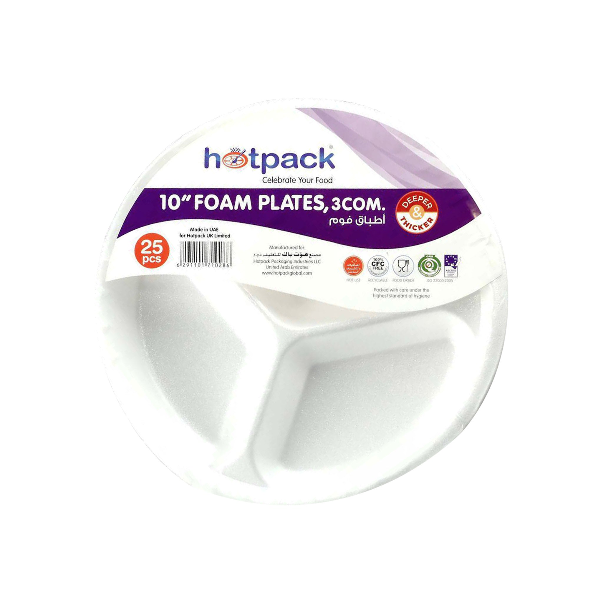 Foam Plates 10 Inch 3 Compartment 25 Pieces - Hotpack Global