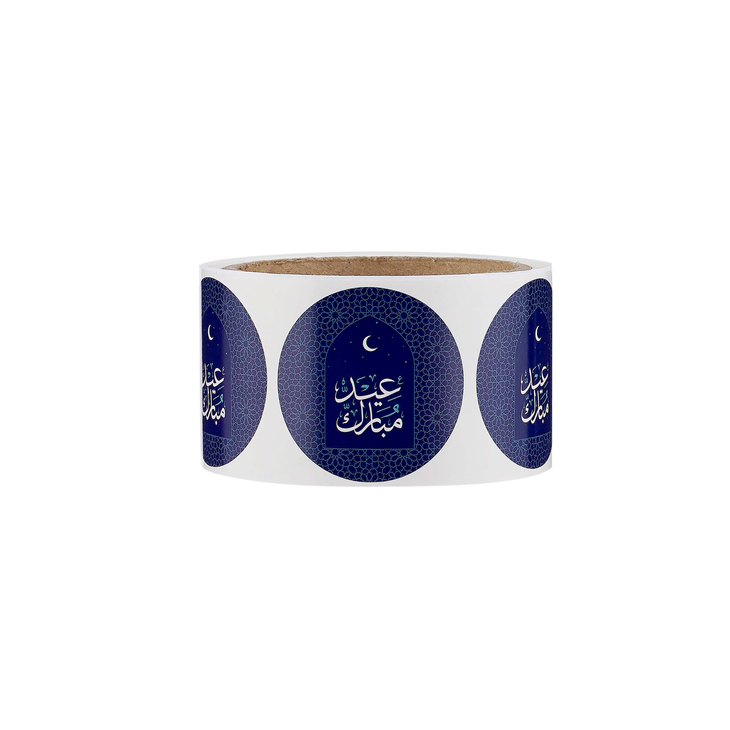 Eid Mubarak Sticker Roll 250 Pieces - hotpackwebstore.com