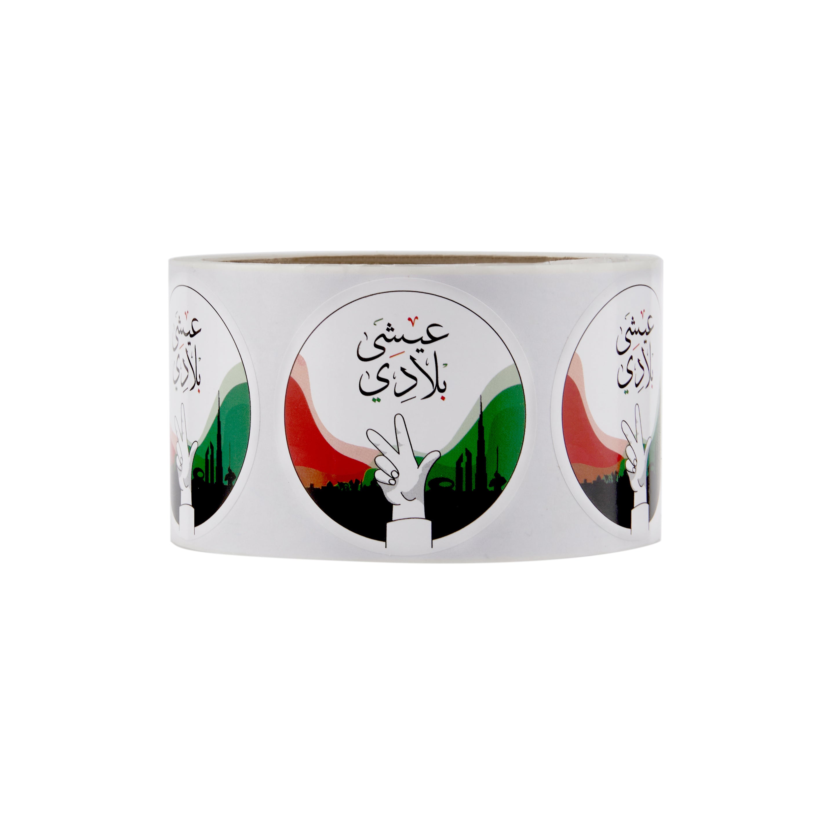 UAE National Day Sticker round 250 Pieces -  hotpackwebstore.com